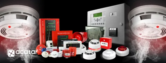 Tipos de Detectores de Incêndio