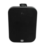 Caixa Acustica Externa de Sobrepor 120W - OS-120